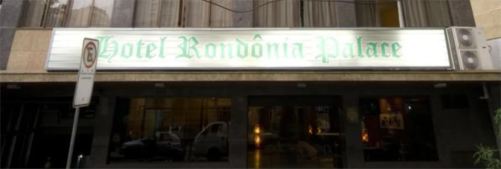 Hotel Hotel Rondônia Palace