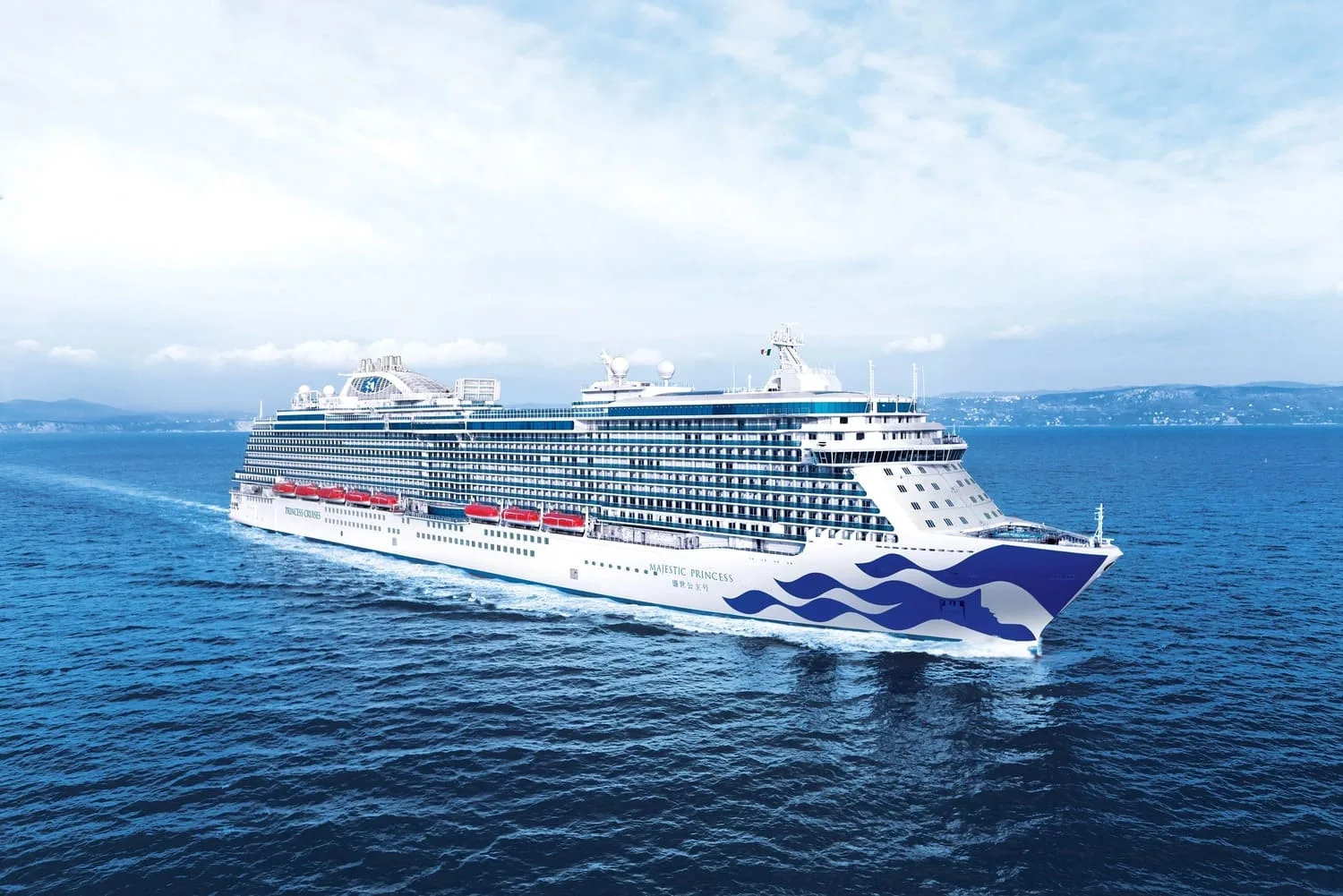 Islas Britanicas Princess Cruises — Southampton
